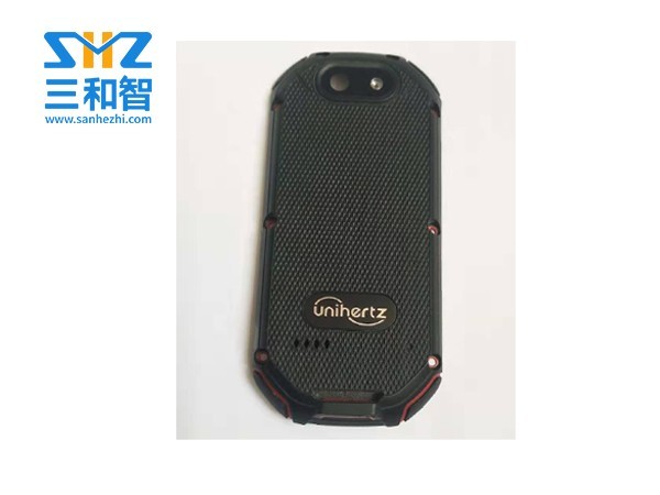 三和智黑底銀字標(biāo)牌 三和智黑底銀字標(biāo)牌