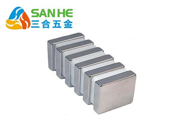 三合五金方形磁鐵 三合五金方形磁鐵