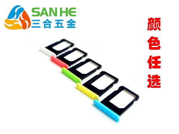 多種顏色卡托廠家 多種顏色卡托廠家