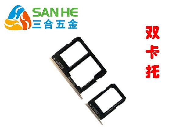 廣東卡托廠家 廣東卡托廠家