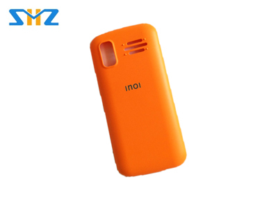 三和智鎳片標(biāo)牌