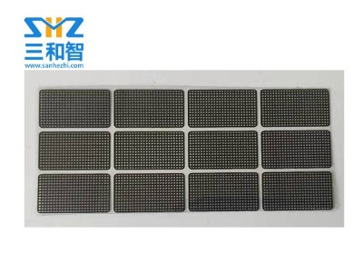 深圳喇叭網(wǎng)