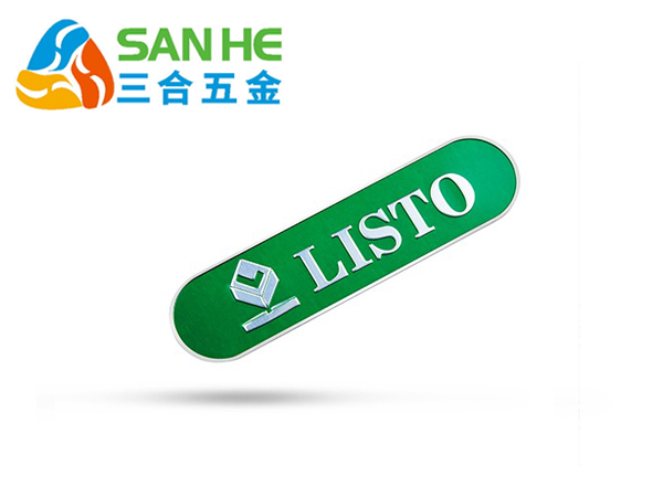 鋁片標牌廠家