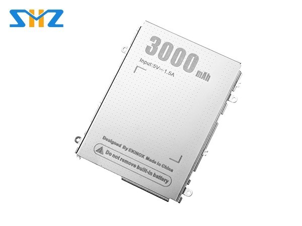 手機(jī)電池倉 手機(jī)電池倉