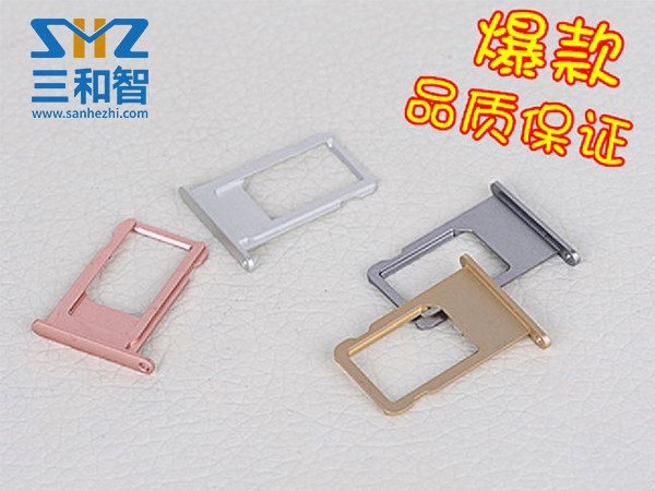 單卡卡托 單卡卡托