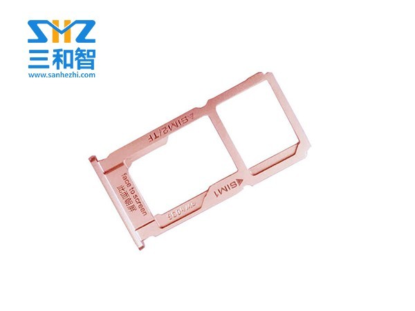 粉色雙卡卡托 粉色雙卡卡托