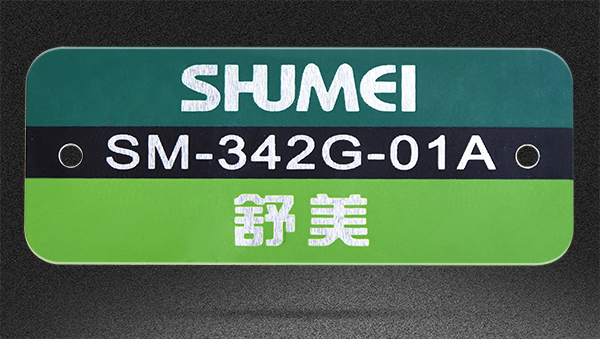 鋁合金標(biāo)牌