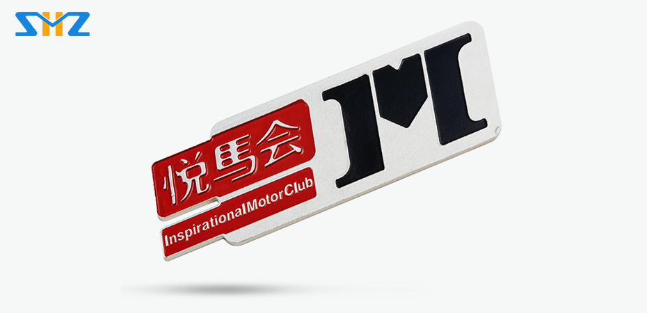 鋁合金標(biāo)牌