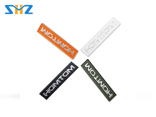 三和智鋁片標牌