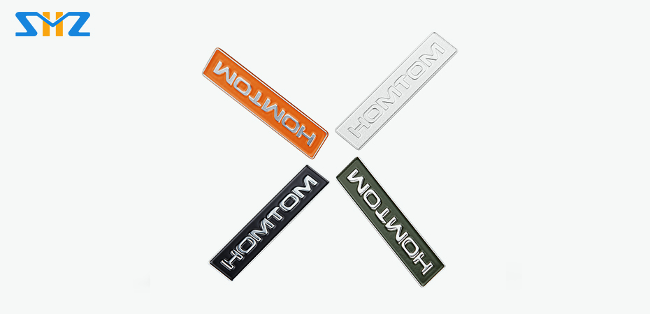 三和智鋁片標(biāo)牌