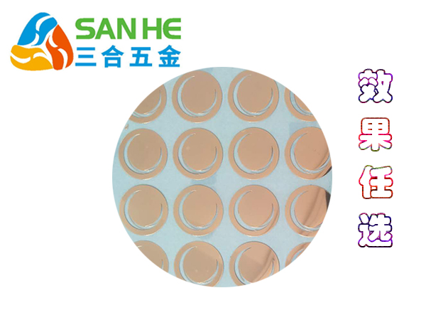 深圳鎳片銘牌廠家 深圳鎳片銘牌廠家