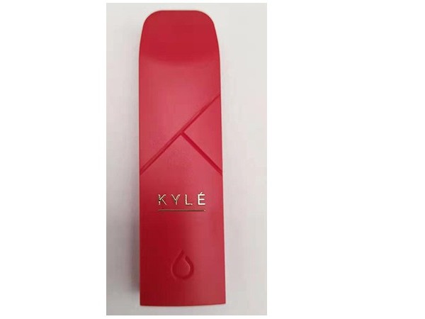 三和智電子煙標(biāo)牌