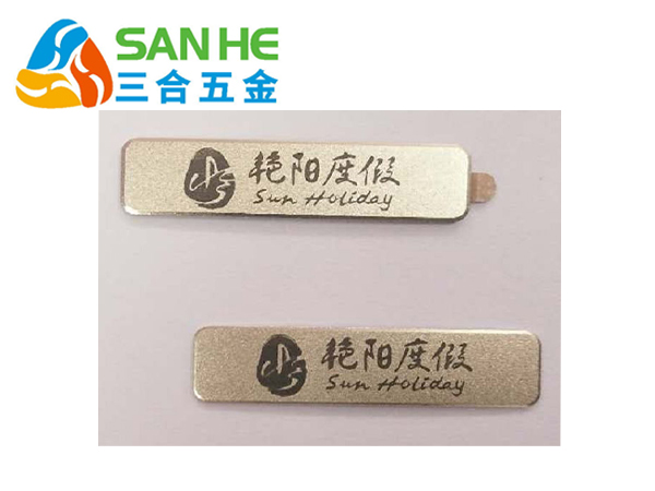 三合五金鋁片標牌廠家 三合五金鋁片標牌廠家