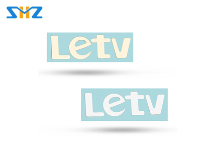 三和智鎳片標(biāo)牌制作