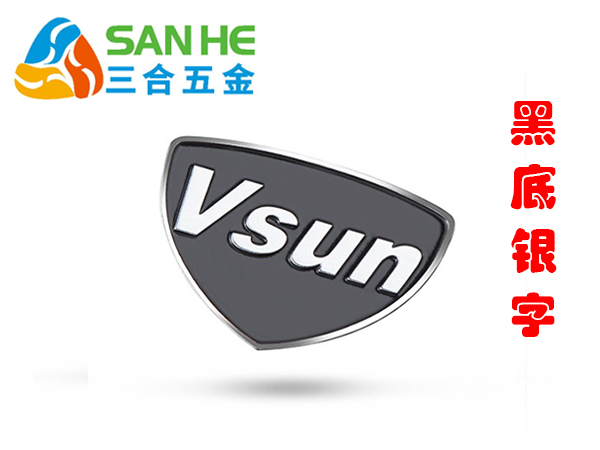 黑色銀字銘牌 黑色銀字銘牌