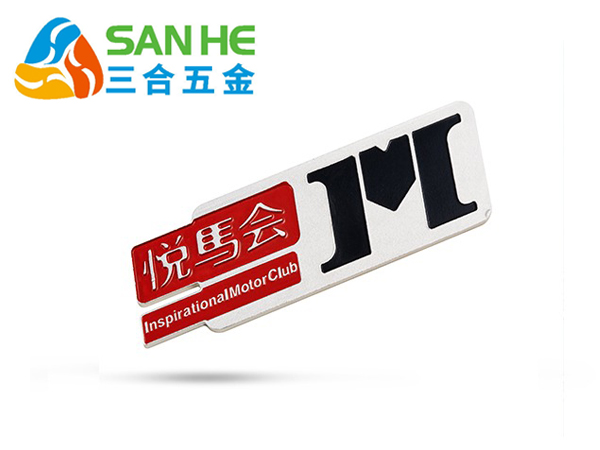 鋁合金銘牌 鋁合金銘牌