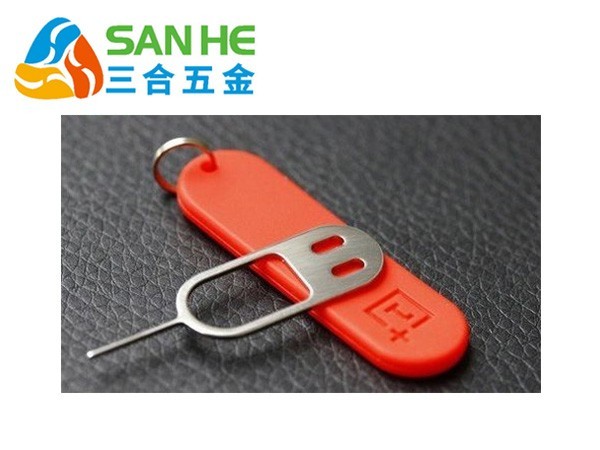 三合五金笑臉取卡針