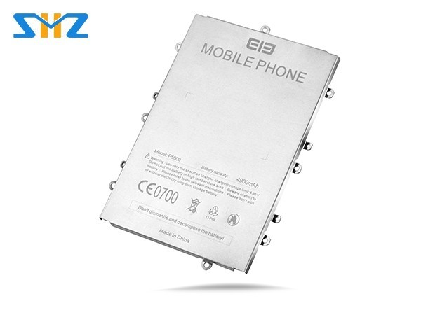 電池倉屏避罩 電池倉屏避罩